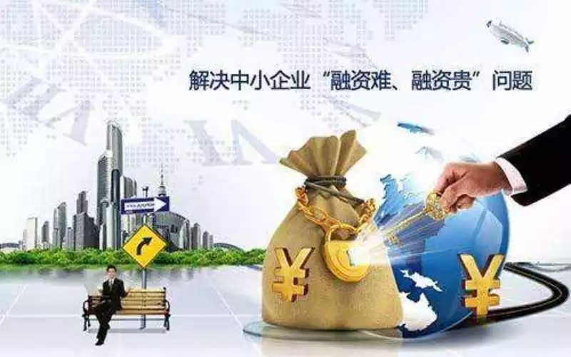 重庆无抵押借钱
